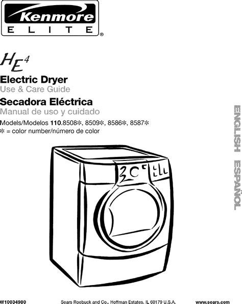 Kenmore Elite Dryer Owners Manual