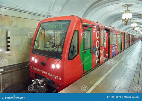 Moscow Aug 22 2017 Modern Subway Passenger Red Train At Metro
