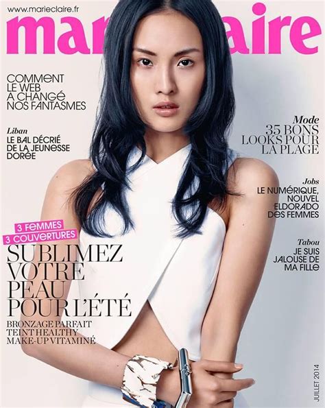 Marie Claire France July Covers Marie Claire France Marie