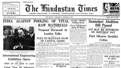 Ht This Day Jan 11 1951 Zamindari Abolition Bill Passed Latest