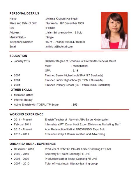 See good cv format examples and templates. Resume English examples