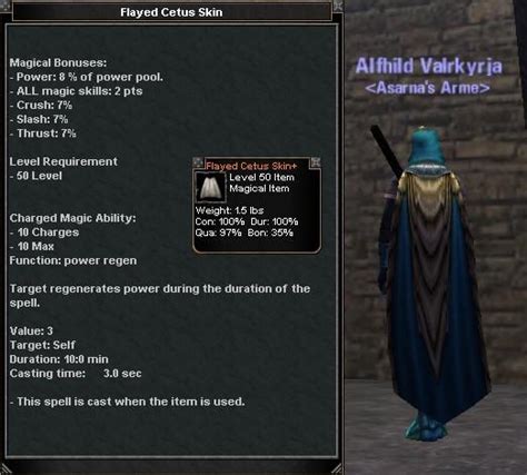 Flayed Cetus Skin Items Dark Age Of Camelot Zam