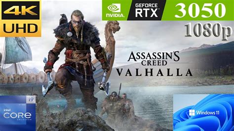 Assassin S Creed Valhalla RTX P Ultra Very High Medium