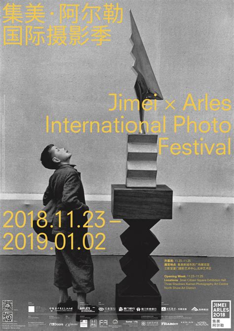 Photography Festival Jimei X Arles International Photo Festival