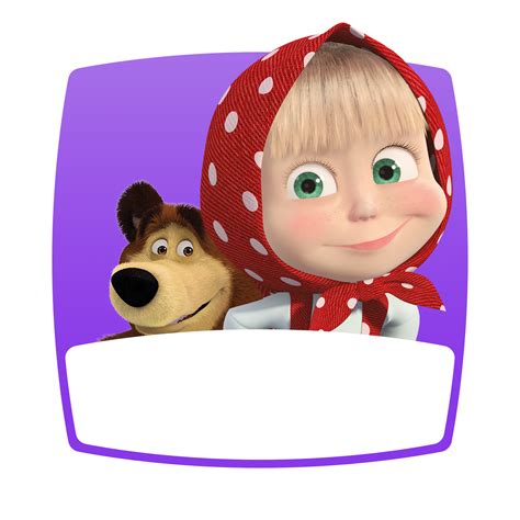 Spider man, tom e jerry, peppa pig, masha e orso e altri giochi in questo canale.masha e l'orso italiano, masha e l'orso italiano episodi, masha e l'orso. SCARICARE EPISODI MASHA E ORSO IN ITALIANO