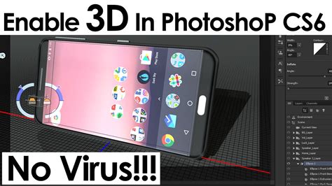 Enable 3d Feature In Photoshop Cs6 No Virus Tasty Tutorials