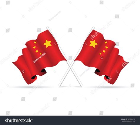 China Flag Royalty Free Stock Vector 361269230