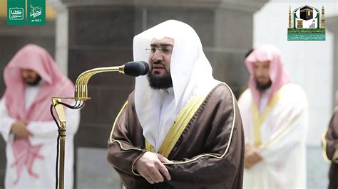 حيث سيكون امام وخطيب صلاة الجمعة بالمسجد الحرام، فضيلة الشيخ الدكتور بندر بن عبد العزيز بليلة. ‫تلاوة فضيلة الشيخ د.#بندر_بليلة من صلاة التهجد ليلة 30 # ...