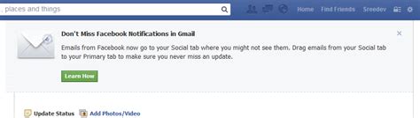 Facebook προς Gmail χρήστες Μετακινήστε τα Emails μας στα κύρια