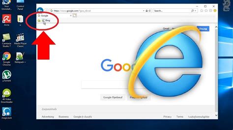 How To Turn On Or Off Favorites Bar In Internet Explorer Youtube