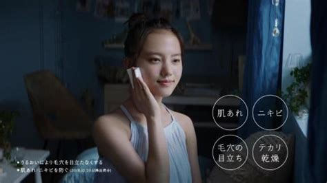 Manage your video collection and share your thoughts. 清原果耶 が出演する コーセー 雪肌精 のCM「理想は、トラブル ...