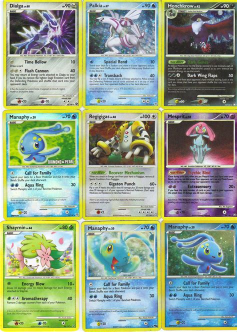 8 Best Images Of All Ex Pokemon Cards Printable Rare Pokemon Cards