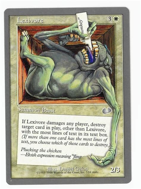 Chameleons Den Magic The Gathering Unglued Card Lexivore