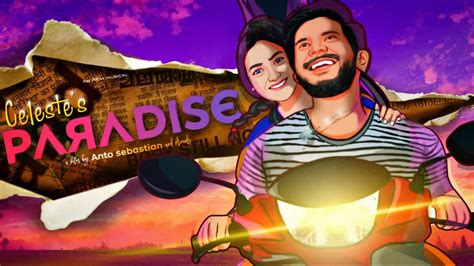 Celestes Paradise Animation Short Film Malayalam Anto Sebastian