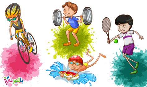 Maybe you would like to learn more about one of these? أنشطة رياضية ⋆ بالعربي نتعلم