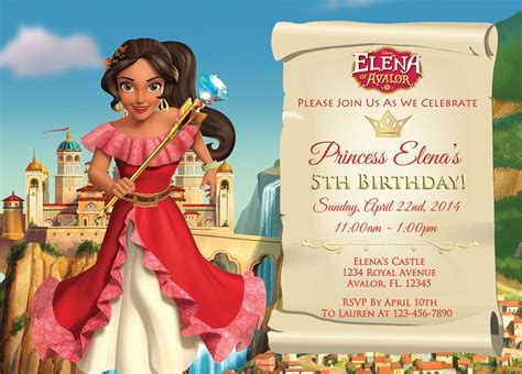Elena Of Avalor Invitation Elena Of Avalor Birthday Invitation 5x7 Or