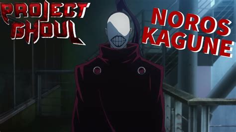 Project Ghoul Noro Kagune Showcase Roblox Youtube