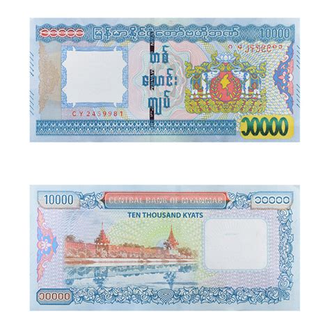 10000 btc to myr (10000 bitcoin to malaysian ringgit) exchange calculator. Buy Myanmar 10,000 Kyat Note Online | Mintage World