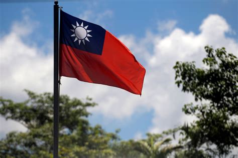 For those interested in taiwan! China Angered by Taiwan's Donation to US