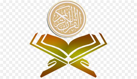 Savesave simbol bacaan dalam al quran for later. Islam Symbol png download - 512*512 - Free Transparent ...