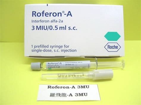 Hepatitis Drugs Interferon Alfa 2a Roferon A Injection Exporter