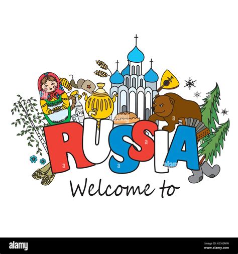 Welcome To Russia Russian Symbols Travel Russia Russian Traditions