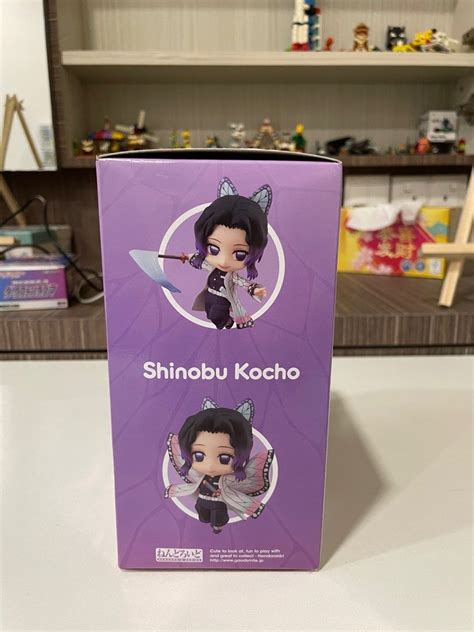 Brand New Shinobu Kocho Nendoroid Demon Slayer Kimetsu No Yaiba