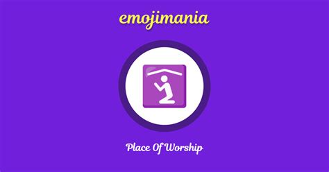 🛐 place of worship emoji copy and paste emojimania