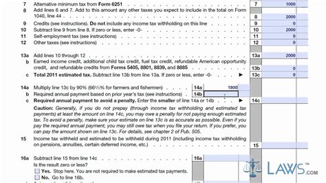 Learn How To Fill The Form 1040 Es Estimated Tax For Individuals Youtube
