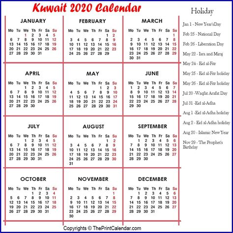 Islamic Calendar 2020 Kuwait