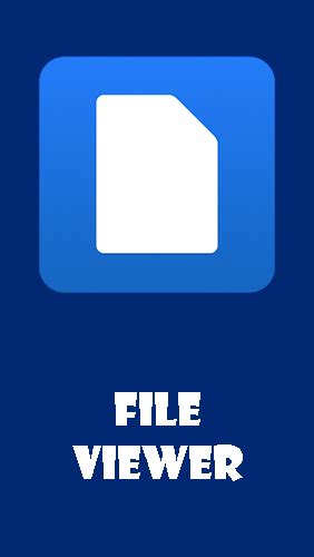 File Viewer для Андроїд скачати безкоштовно