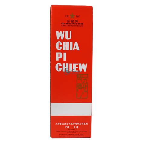 Golden Star Wu Chia Pi Chiew 500ml 1699