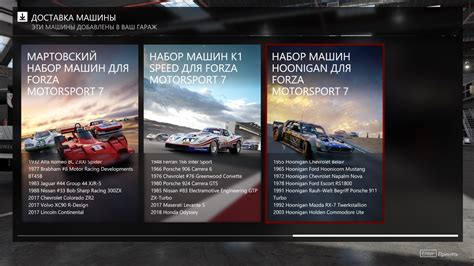 Forza horizon 3 fitgirl repack indirdim. Racing, sir. Mostly racing. - FitGirl Repacks