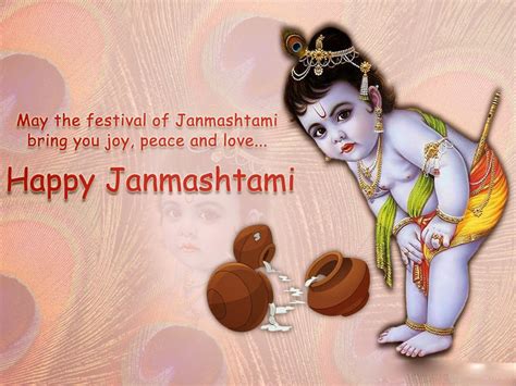 Happy Krishna Janmashtami Greetings Cards Images Photos Pic In English