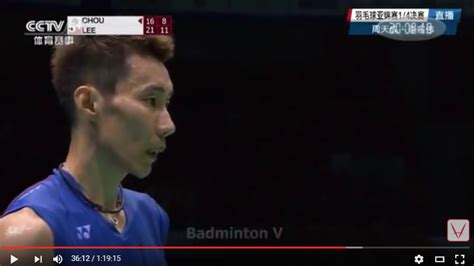Viertelfinale, männer einzel lee chong wei (mys) vs. Tahniah Dato Lee Chong Wei Mara ke Semi Final Badminton ...