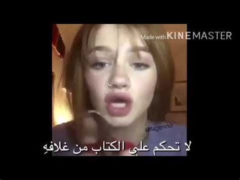 Video فيلم سكس سعودي technorati00:17. ماشا والدب سبيستون
