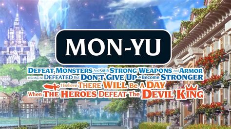 Mon Yu Release Date Set For September In The West New Trailer