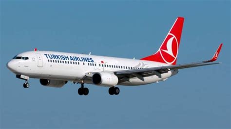 بلیط هواپیما استانبول با پرواز ترکیش ₪ آنیل پرواز