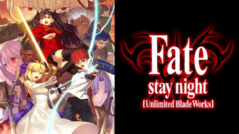 Fatestay Night Unlimited Blade Works Ost Disc 2 19 Emiya Ubw Extended Anime Wacoca Japan