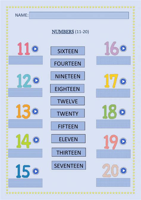 Numbers 11 20 Worksheet