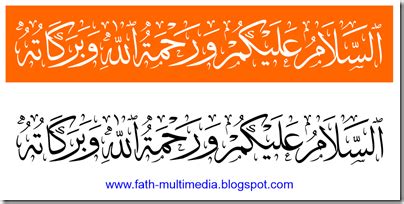 Assalamualaikum warahmatullahi wabarakatuh artinya adalah : Konsep Tulisan Arab Wassalamualaikum Warahmatullahi ...