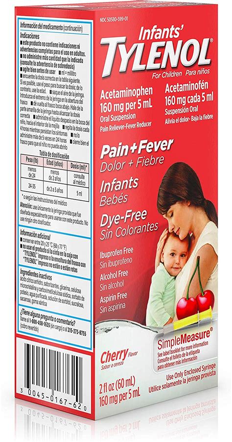 Tylenol Infants Acetaminophen Pain Fever Cherry Flavor 2 Oz