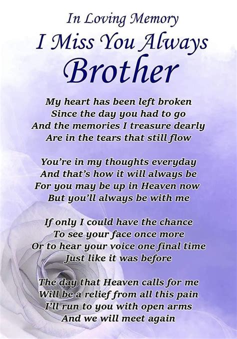 Details About I Miss You Always Brother Memorial Graveside