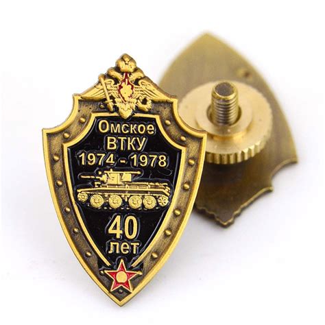 Oem Free Design Cheap Custom Stamp Metal Lapel Pin Badge Pin Badge