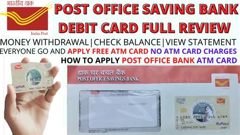 Maybe you would like to learn more about one of these? How To Apply Post Office Saving Bank Account ATM Card Debit Review Unboxing - YouTube