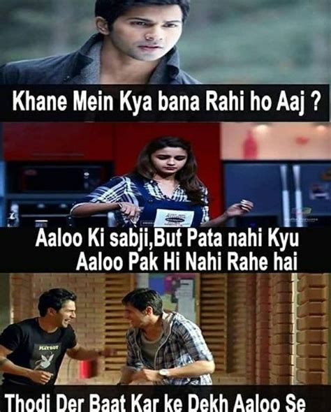 Funny Meme Quotes In Hindi Shortquotescc
