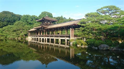 Kyoto Shin En Garden At The Heian Shrine By Daiyoukai Sama On Deviantart