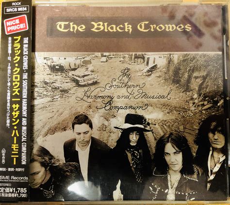 The Black Crowes The Southern Harmony And Musical Companion 2001 Cd