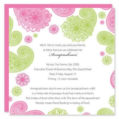 The once in a lifetime event of naming your child is a very special celebration. Hindu naming ceremony invitation | Naming ceremony ...
