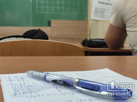 Книга, довідник або типові тести з відповідями. ЗНО 2021: почалася реєстрація | Первый Криворожский